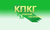 КПКГ «Юргинский машиностроитель»