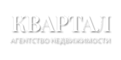 Kvartal