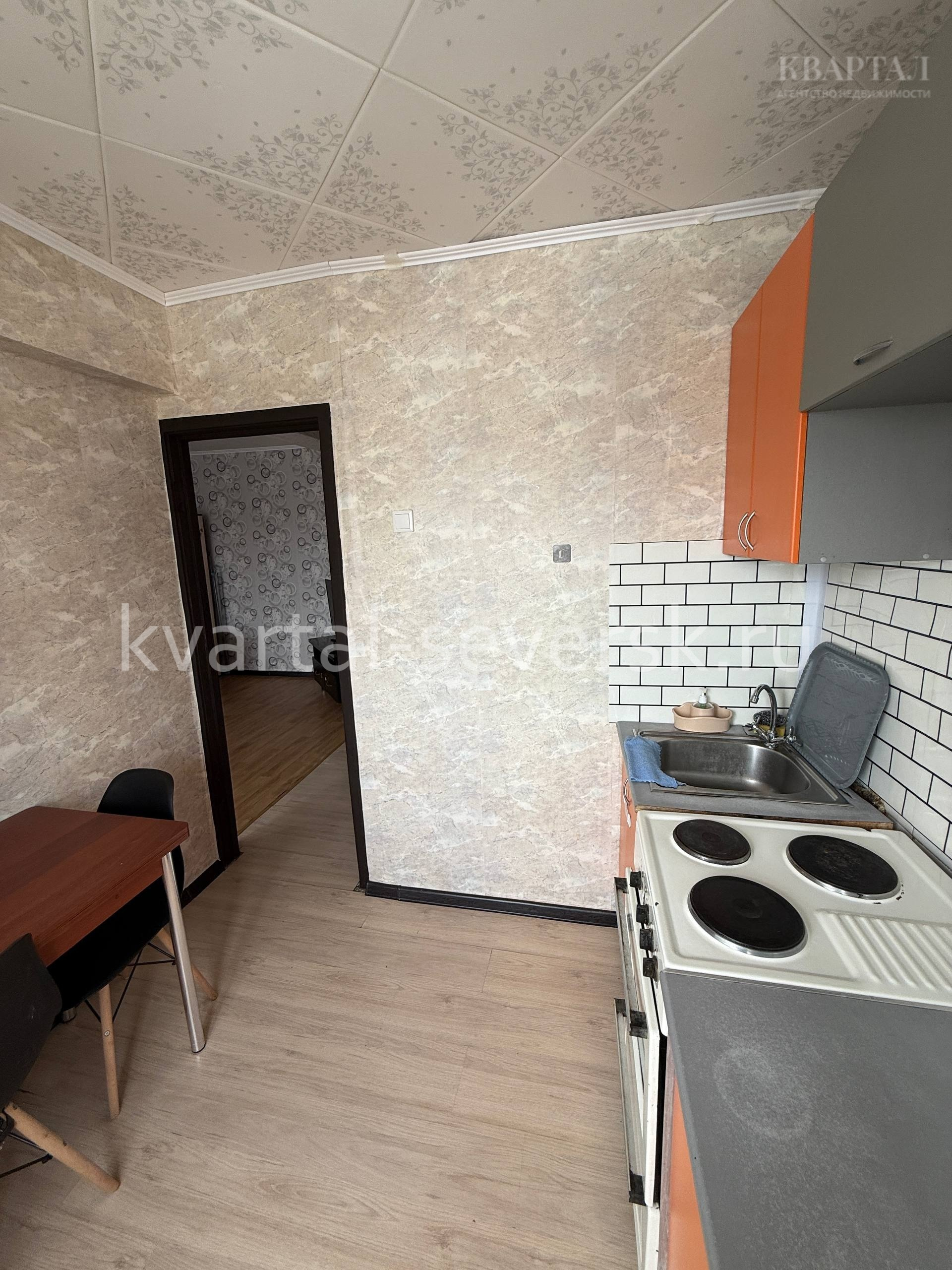 2 к. квартира в г. Северске на пр-кт. Коммунистический, д. 80 — 44.2 м²,5/5 эт