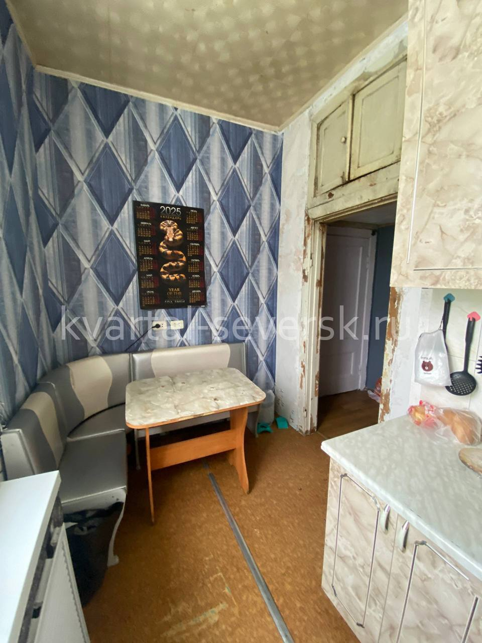 3 к. квартира в г. Северске на ул. Первомайская, 31А — 58.4 м², 3/3 эт