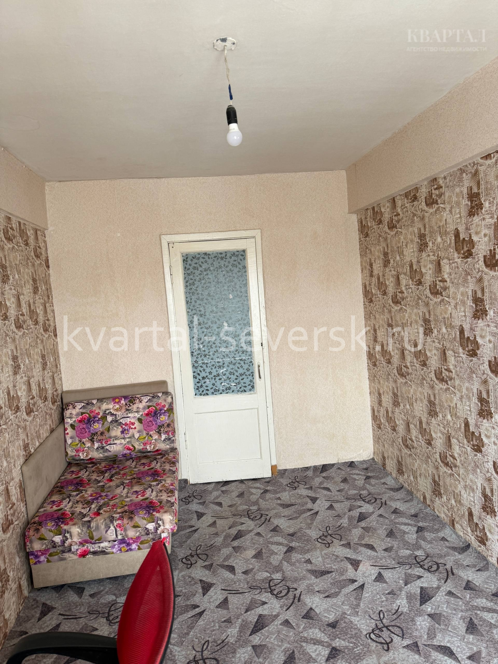 2 к. квартира в г. Северске на пр-кт. Коммунистический, д. 80 — 44.2 м²,5/5 эт