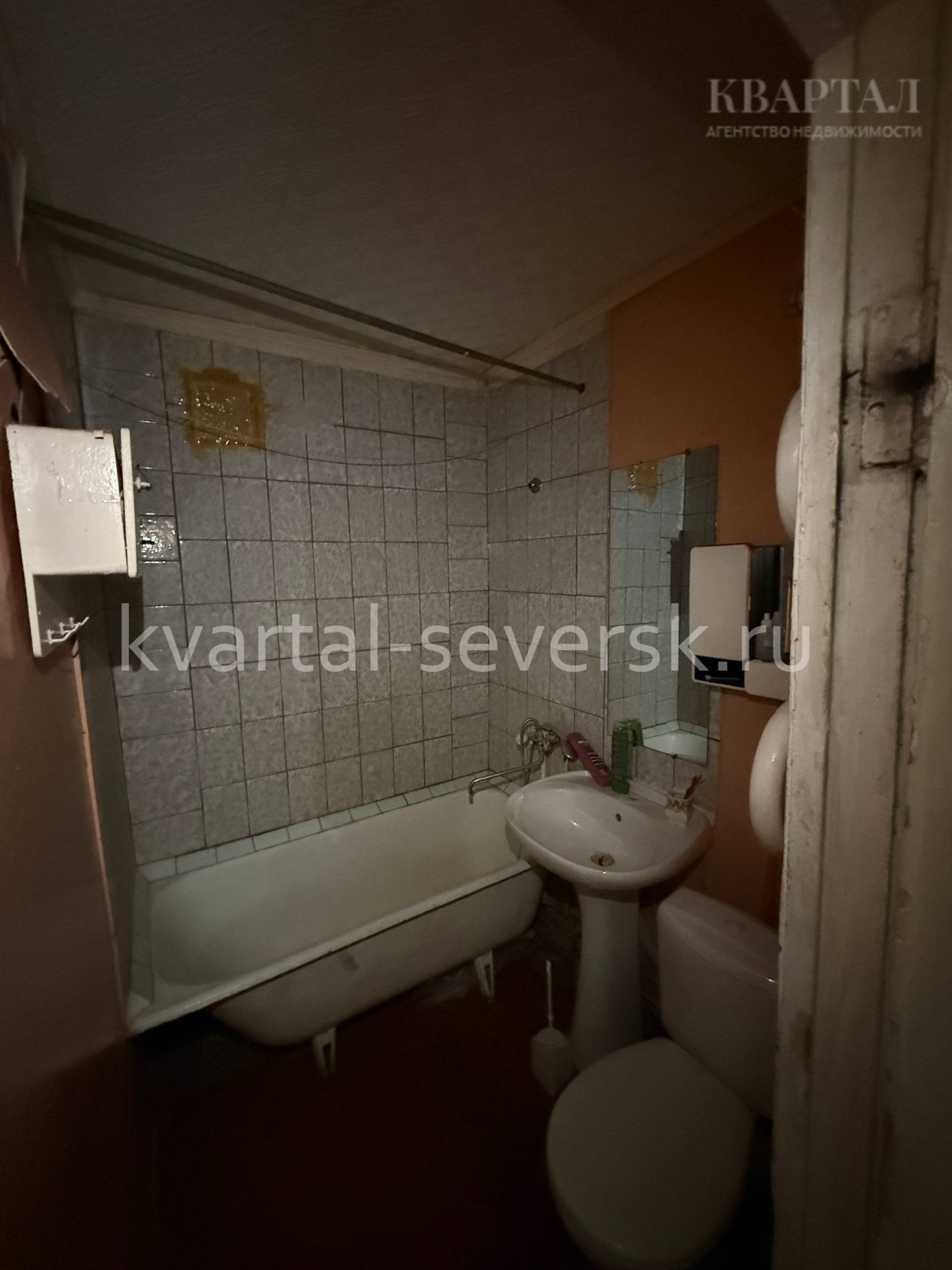 Продажа 2 к. квартиры в г. Томске на ул. Трамвайной, д. 3 — 45.2м², 5/5 эт.