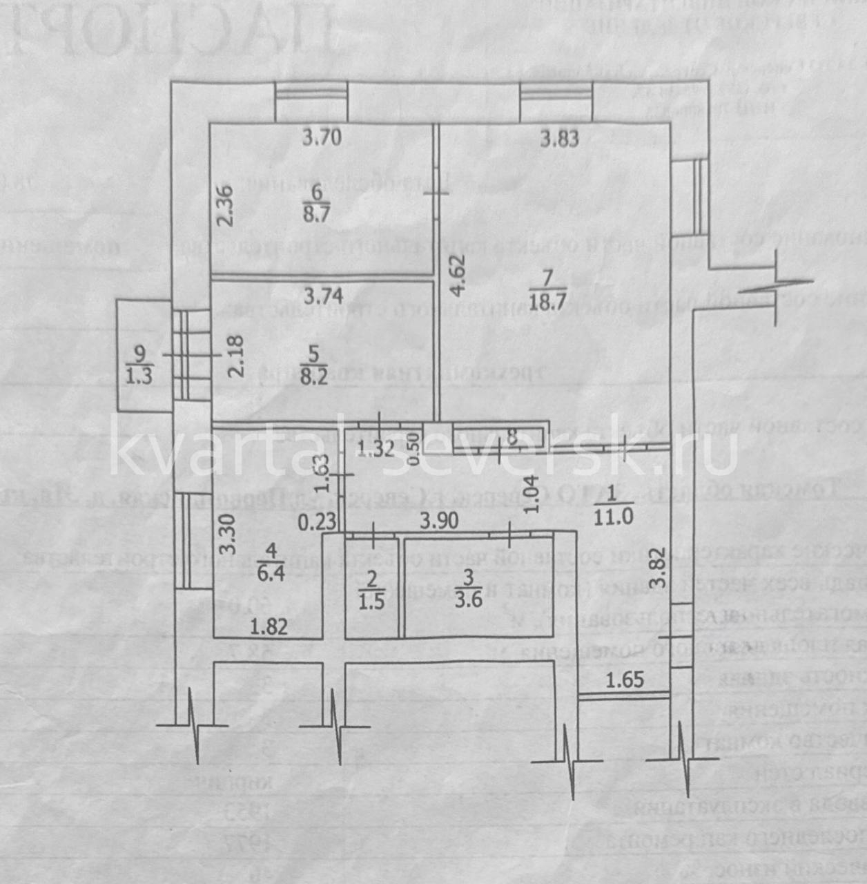 3 к. квартира в г. Северске на ул. Первомайская, 31А — 58.4 м², 3/3 эт