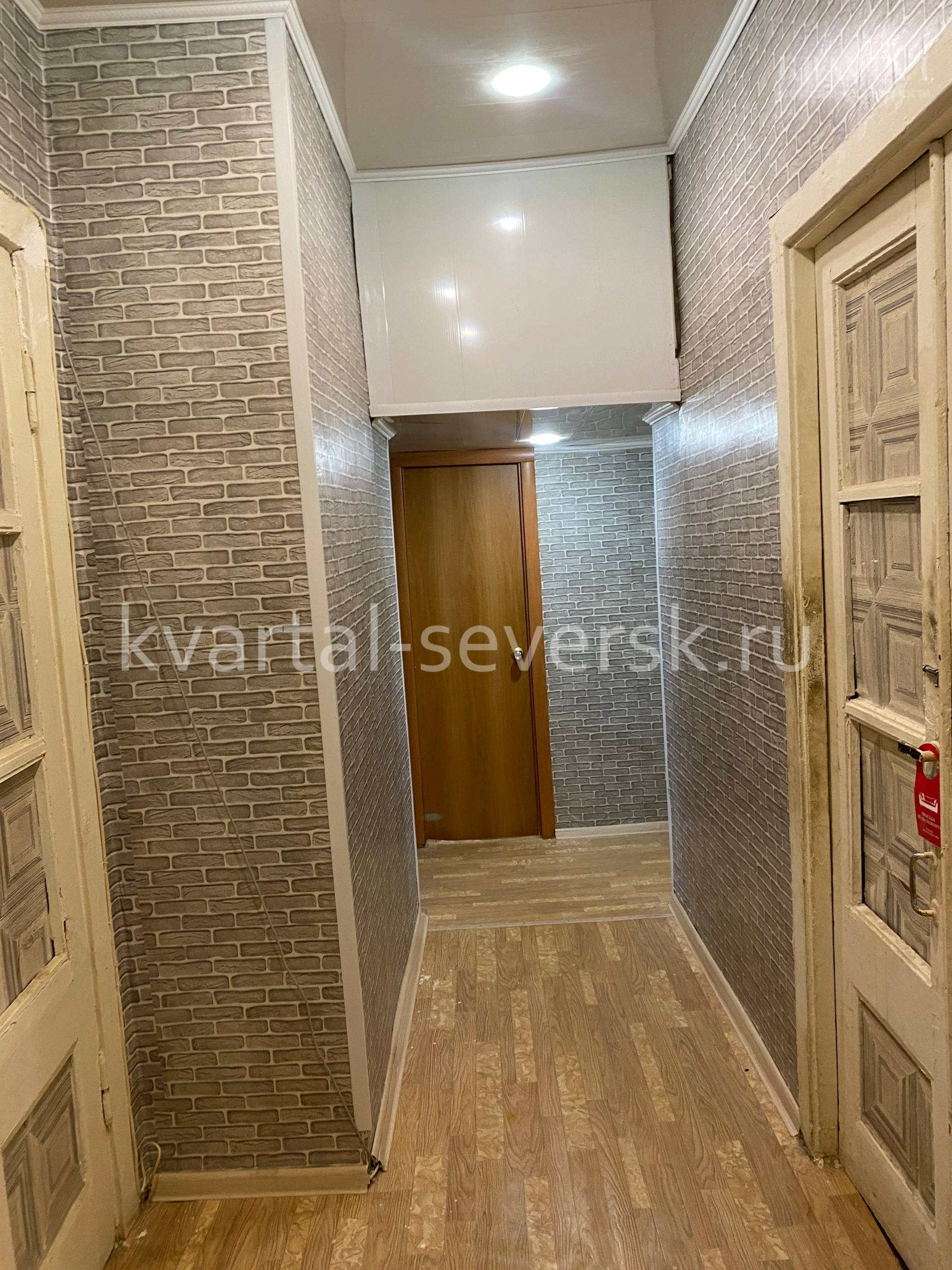 3 к. квартира в г. Северске на ул. Ленина, д. 4 —  74.8 м², 1/3 эт.