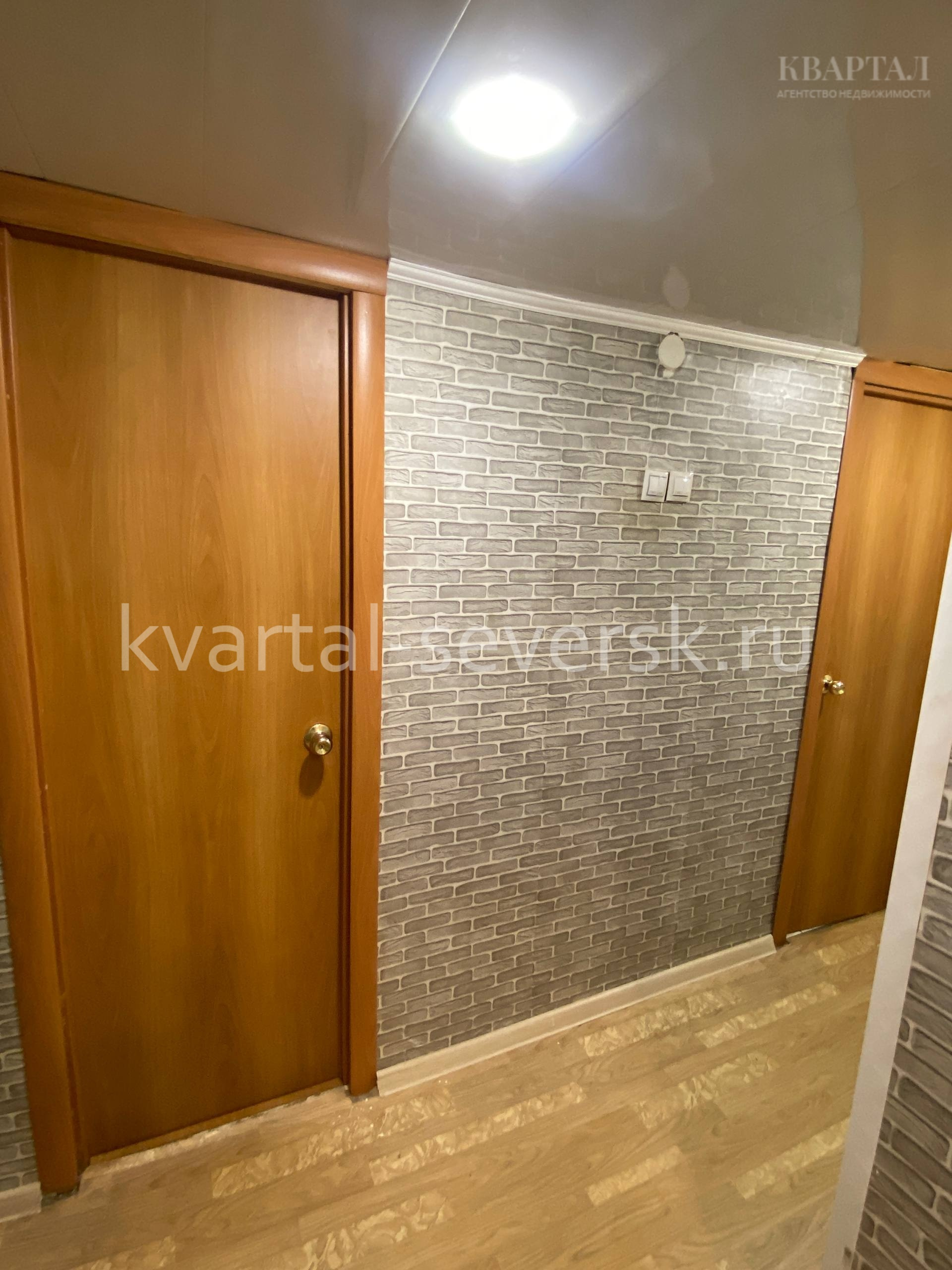 3 к. квартира в г. Северске на ул. Ленина, д. 4 —  74.8 м², 1/3 эт.