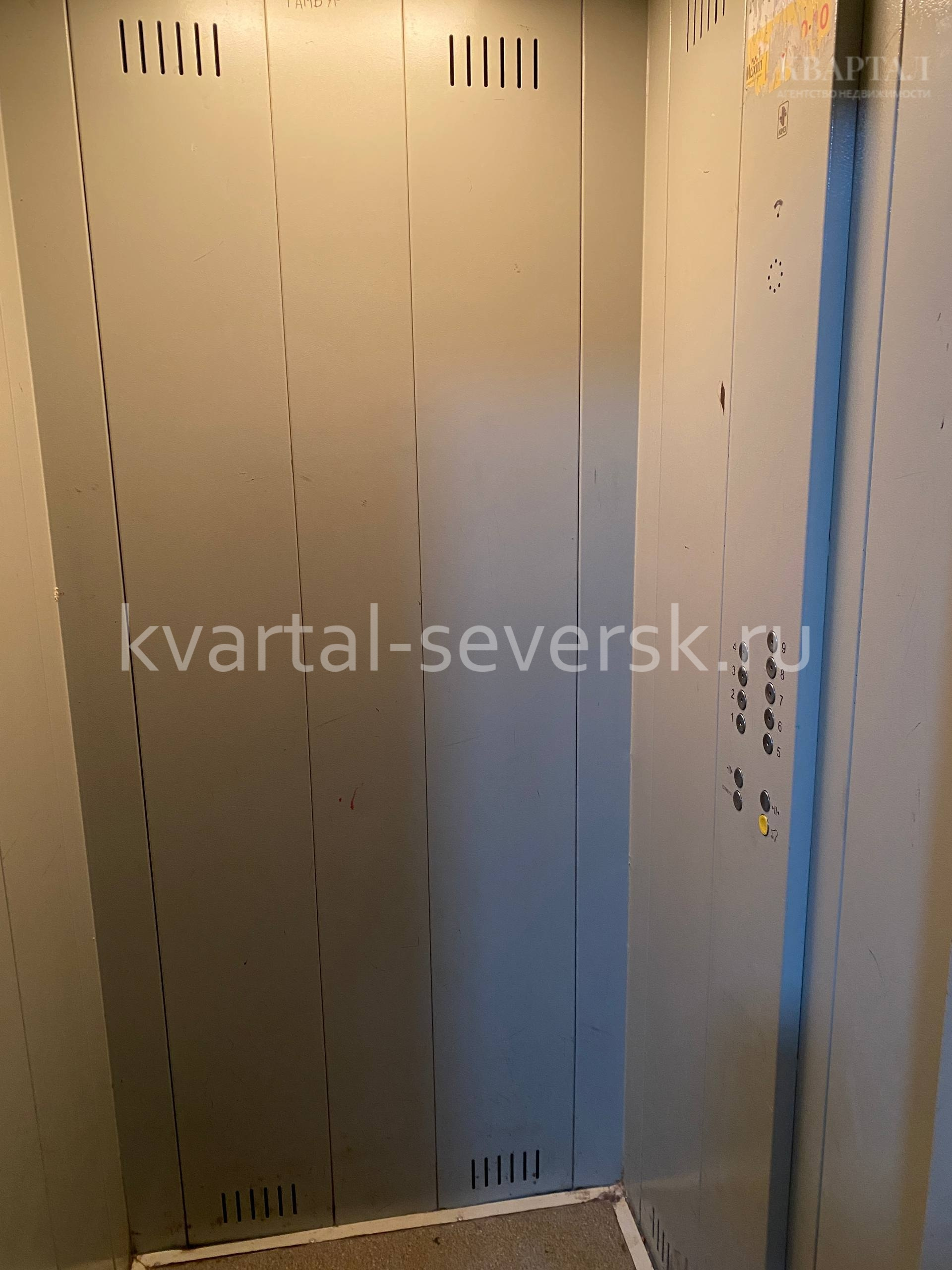 Продажа 4 к. квартира в г. Северске на ул. Солнечная, 21 — 88 м², 9/9 эт.